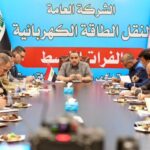 تشکیل اتاق عملیات دائمی تامین برق در ماه‌های محرم و صفر