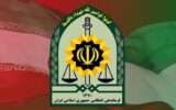 تهران هدف خرابکاری اسرائیل: بمب الکترونیکی خنثی شد