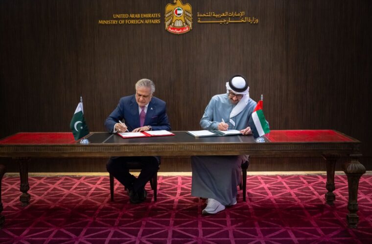 معافیت ویزا بین امارات و پاکستان: گامی بلند در توسعه گردشگری و سرمایهگذاری معافیت ویزا بین امارات و پاکستان: گامی بلند در توسعه گردشگری و سرمایهگذاری