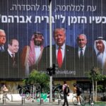 توافقنامه آبراهام: بیلبورد جنجالی تل‌آویو و آینده صلح خاورمیانه