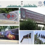 با فضاسازی محرم شهرداری حسن‌آباد، شهر غرق در ماتم حسینی شد