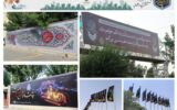 با فضاسازی محرم شهرداری حسن‌آباد، شهر غرق در ماتم حسینی شد
