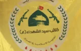 شهادت حیدر الموسوی، مسئول امنیتی کتائب سید الشهداء عراق