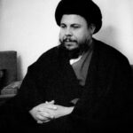 صدور حکم اعدام برای عاملان شهادت آیت‌الله صدر و خواهرش: گامی در اجرای عدالت پس از دهه‌ها انتظار