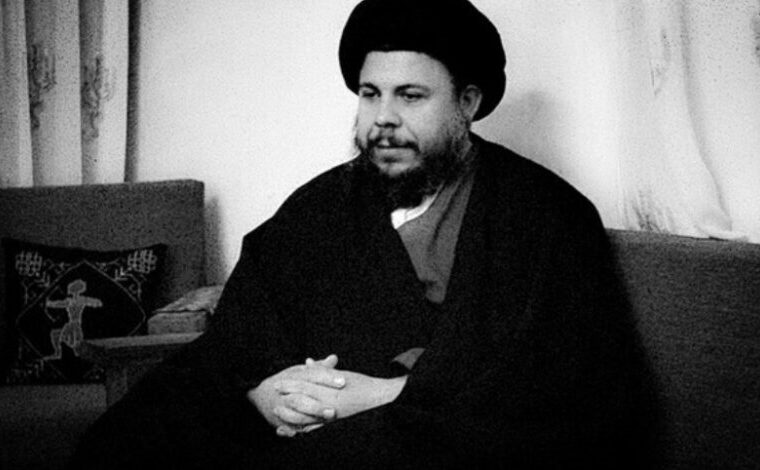 صدور حکم اعدام برای عاملان شهادت آیتالله صدر و خواهرش: گامی در اجرای عدالت پس از دههها انتظار صدور حکم اعدام برای عاملان شهادت آیتالله صدر و خواهرش: گامی در اجرای عدالت پس از دههها انتظار