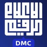 اعتراض شدید عراق به گوگل؛ تهدید به محدودیت خدمات به دلیل توهین به مرقد حضرت زینب