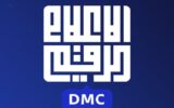 اعتراض شدید عراق به گوگل؛ تهدید به محدودیت خدمات به دلیل توهین به مرقد حضرت زینب(س)