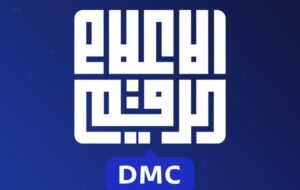 اعتراض شدید عراق به گوگل؛ تهدید به محدودیت خدمات به دلیل توهین به مرقد حضرت زینب(س)