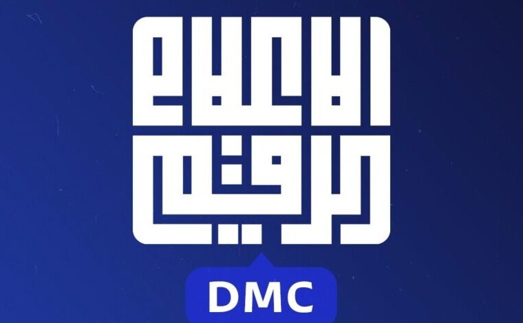 اعتراض شدید عراق به گوگل؛ تهدید به محدودیت خدمات به دلیل توهین به مرقد حضرت زینب(س) اعتراض شدید عراق به گوگل؛ تهدید به محدودیت خدمات به دلیل توهین به مرقد حضرت زینب(س)