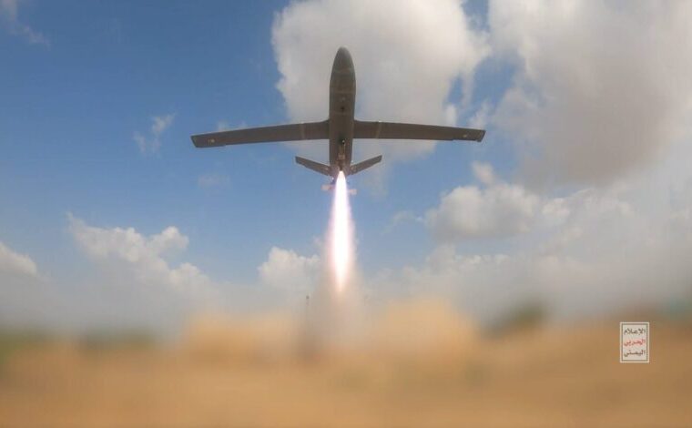 حمله گسترده نیروهای مسلح یمن با ۶ پهپاد به چهار هدف حیاتی رژیم صهیونیستی حمله گسترده نیروهای مسلح یمن با ۶ پهپاد به چهار هدف حیاتی رژیم صهیونیستی
