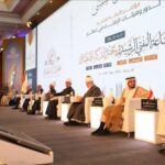 کنگره جهانی فتوا در قاهره: هوش مصنوعی در خدمت پرورش مفتی صالح