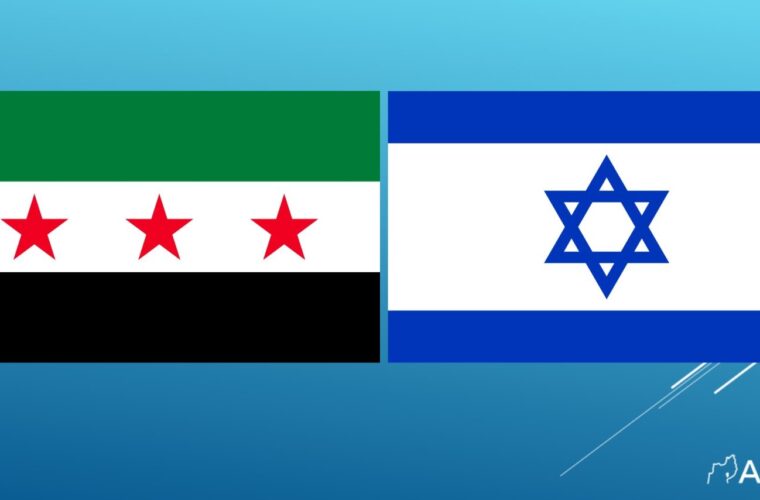 نقش سوریه در طرح صلح خاورمیانه‌ای ترامپ: از دشمنی هشت دهه‌ای تا عادی‌سازی روابط با اسرائیل