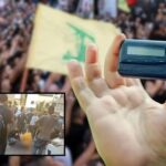 یک سال پس از انفجار تروریستی پیجرهای حزب‌الله؛ عملیات دکمه قرمز موساد؛ چگونه پیجرهای حزب‌الله به بمب تبدیل شدند؟