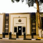 تعطیلی سفارت انگلیس در قاهره پس از برچیده شدن موانع امنیتی مصر