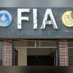 بازداشت ۸۴ مهاجر غیرقانونی در پاکستان؛ نقشه قاچاق انسان به ایران خنثی شد