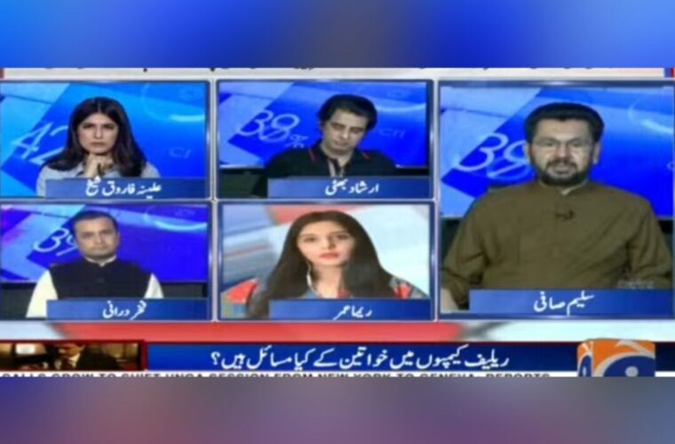 حمله رژیم صهیونیستی به قطر؛ خشم جهان اسلام از همدستی آمریکا