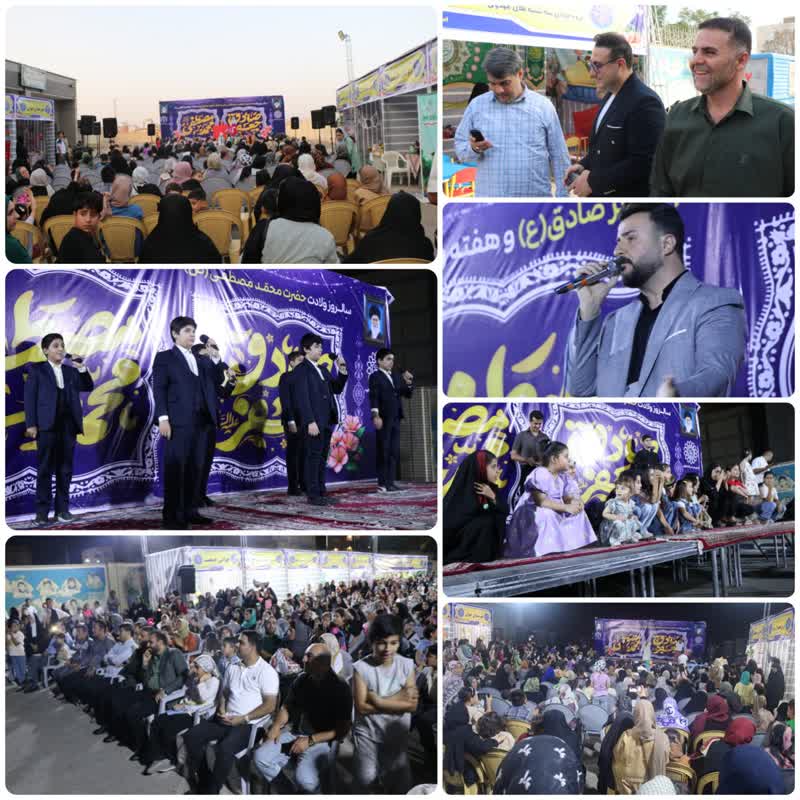 مراسمی باشکوه و درخور این ایام فرخنده، در محوطه معاونت فرهنگی اجتماعی شهرداری حسن آباد و فرهنگسرای پیامبر اعظم (ص)