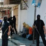 اعدام جاسوسان رژیم صهیونیستی توسط مقاومت فلسطین در غزه