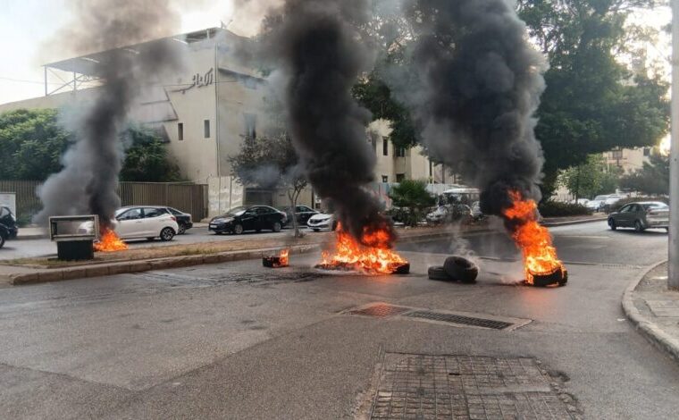 خیابان‌های بیروت در آتش اعتراض نظامیان بازنشسته لبنان