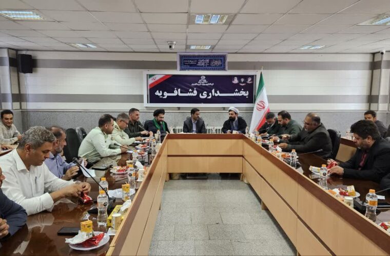 شورای فرهنگ عمومی فشافویه: رمز پیروزی ایران در مقابل رژیم صهیونیستی، اتحاد و همدلی است شورای فرهنگ عمومی فشافویه: رمز پیروزی ایران در مقابل رژیم صهیونیستی، اتحاد و همدلی است