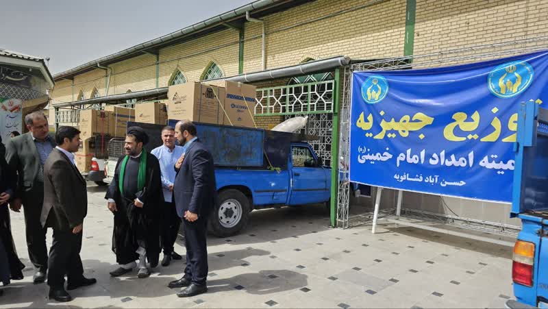  رزمایش مؤمنانه فشافویه: ۴ سری جهیزیه کامل برای زوج‌های نیازمند به ارزش ۴۸۰ میلیون تومان