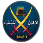  اتهامات مالی اخوان المسلمین اردن