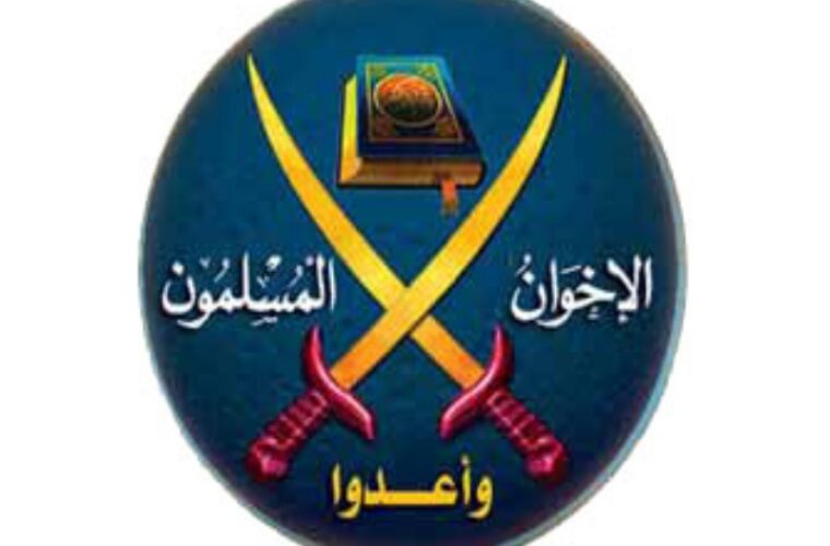 اتهامات مالی اخوان المسلمین اردن به دادستان کل ارجاع شد