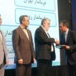 فرمانداری ویژه شهرستان ری دستگاه برتر استانی شد؛ تجلیل از فرماندار ری در جشنواره شهید رجایی