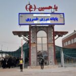 کاپوتاژ خودروهای شخصی زائران از مرز خسروی؛ توافق اولیه ایران و عراق برای تسریع تردد