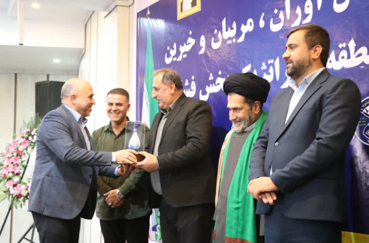 آئین تجلیل از مدال‌آوران، مربیان و خیرین ورزش کشتی شهر حسن‌آباد و بخش فشافویه