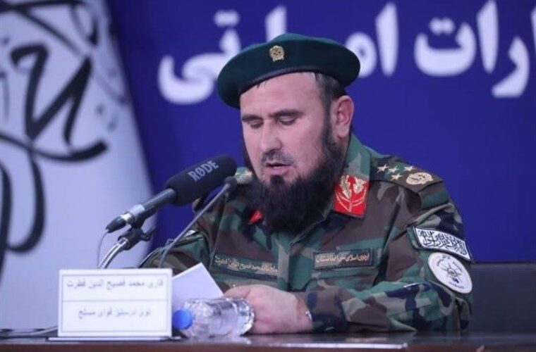 رئیس ستاد ارتش افغانستان: هرگونه اقدام نظامی علیه افغانستان با پاسخ کوبنده مواجه میشود رئیس ستاد ارتش افغانستان: هرگونه اقدام نظامی علیه افغانستان با پاسخ کوبنده مواجه میشود