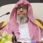 دیده‌بان حقوق بشر در واکنش به انتصاب مفتی اعظم جدید عربستان: ترویج تبعیض مذهبی علیه شیعیان