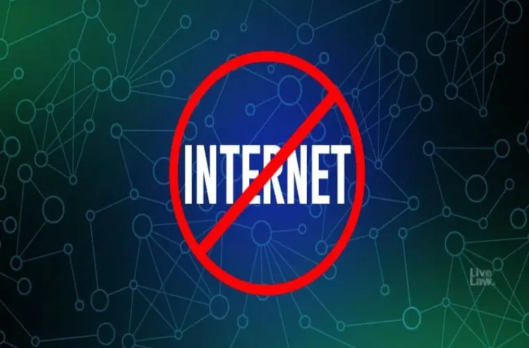 قطع اینترنت در اسلام‌آباد: دولت پاکستان در آماده‌باش برای مهار اعتراضات پاکستان از سوی جنبش لبیک