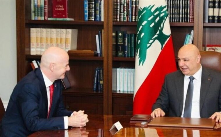 حق مادران لبنانی پایمال شد: اعطای تابعیت به رئیس فیفا، خشم گسترده‌ای را علیه قانون نابرابر حقوق زن برانگیخت