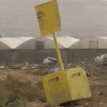 طرح امریکا و رژیم صهیونیستی برای تقسیم دائمی غزه؛ مخالفت شدید جهان عرب با ایجاد «خط زرد» طرح امریکا و رژیم صهیونیستی برای تقسیم دائمی غزه؛ مخالفت شدید جهان عرب با ایجاد «خط زرد»