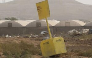 طرح امریکا و رژیم صهیونیستی برای تقسیم دائمی غزه؛ مخالفت شدید جهان عرب با ایجاد «خط زرد»