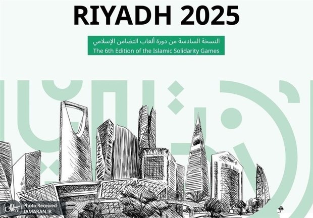 حسرت طلا برای کاراته مردان ایران در ریاض؛ نعمتی و اباذری نقره بازیهای کشورهای اسلامی را کسب کردند حسرت طلا برای کاراته مردان ایران در ریاض؛ نعمتی و اباذری نقره بازیهای کشورهای اسلامی را کسب کردند