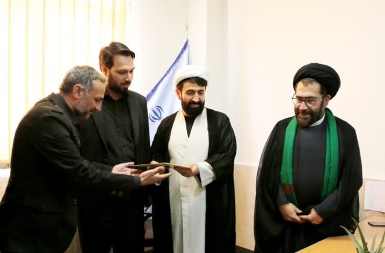 قدردانی مسئولین ارشد فشافویه از خدمات شورای حل اختلاف به مناسبت روز ملی شوراها قدردانی مسئولین ارشد فشافویه از خدمات شورای حل اختلاف به مناسبت روز ملی شوراها