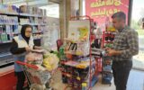 نظارت بر اصناف فشافویه؛ برخورد قاطع با تخلفات گران‌فروشی و بهداشتی