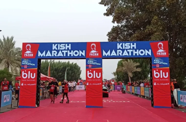 بازداشت دو عامل اصلی ماراتن کیش؛ دادستان علت را «رفتار مغایر مقررات و شئونات اسلامی» اعلام کرد بازداشت دو عامل اصلی ماراتن کیش؛ دادستان علت را «رفتار مغایر مقررات و شئونات اسلامی» اعلام کرد