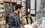 برخورد قانونی با داروخانه متخلف در بکارگیری اتباع غیرمجاز در حسن‌آباد فشافویه