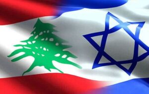 لبنان مذاکرات مستقیم با رژیم صهیونیستی را «امنیتی و فنی» خواند؛ بیروت عادی‌سازی  روابط را قاطعانه رد کرد