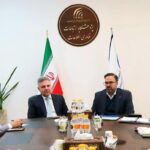 تدوین نقشهراه همکاری عراق و ایران در حوزه سایبری و هوش مصنوعی | تقویت امنیت زیرساختها تدوین نقشهراه همکاری عراق و ایران در حوزه سایبری و هوش مصنوعی | تقویت امنیت زیرساختها