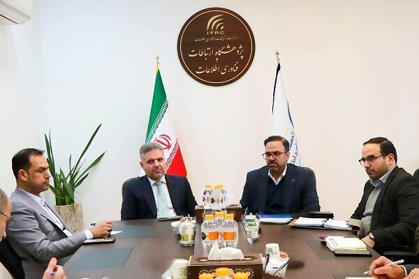 تدوین نقشه‌راه همکاری عراق و ایران در حوزه سایبری و هوش مصنوعی | تقویت امنیت زیرساخت‌ها