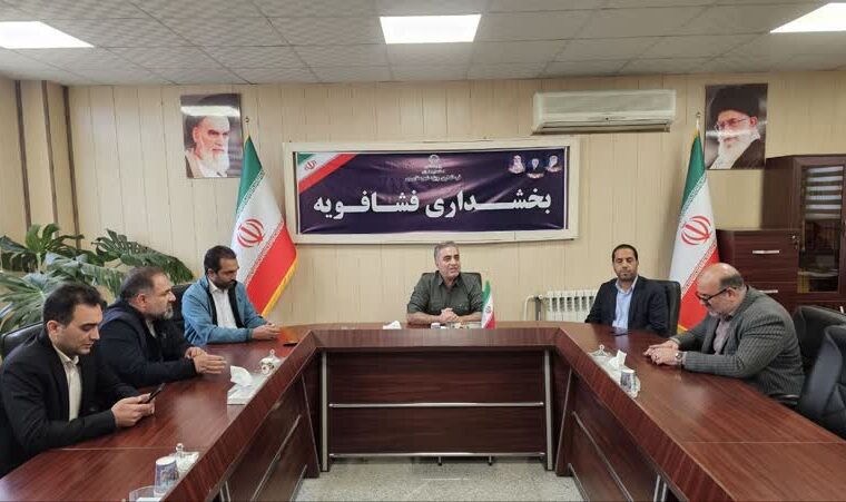 سرپرست بخشداری فشافویه در اولین نشست مشورتی دهیاران بخش فشافویه: حل مشکلات روستایی و مشارکت حداکثری در انتخابات اولویت ماست