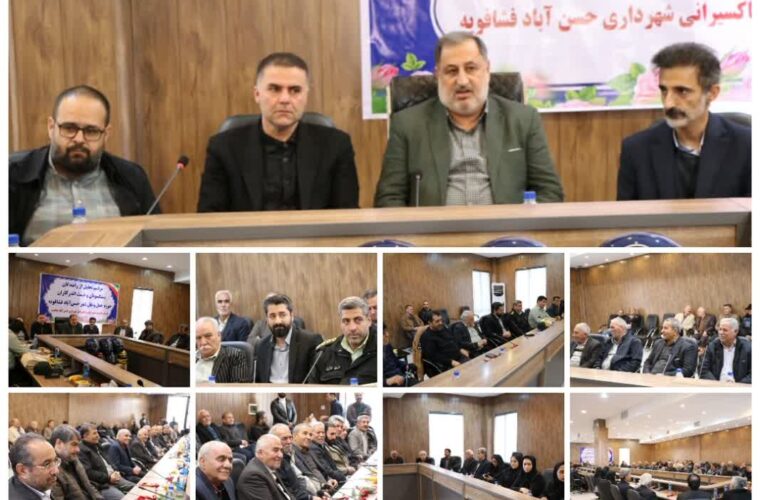 تجلیل از پیشکسوتان و فعالان حمل‌ونقل شهر حسن‌آباد