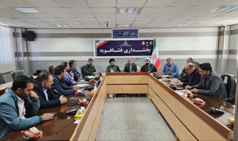 برنامهریزی شورای فرهنگ عمومی فشافویه برای بزرگداشت دهه مقاومت و ۹ دی برنامهریزی شورای فرهنگ عمومی فشافویه برای بزرگداشت دهه مقاومت و ۹ دی