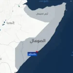 قمار نتانیاهو در بابالمندب؛ فتنه صهیونیستی در گسل سومالیلند قمار نتانیاهو در بابالمندب؛ فتنه صهیونیستی در گسل سومالیلند