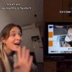 رسوایی کشته‌سازی جعلی رسانه‌های اسرائیل در اعتراضات ایران