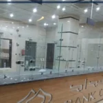 اتهام وزارت خزانه داری آمریکا به بانک بغداد برای تسهیل قاچاق نفت اتهام وزارت خزانه داری آمریکا به بانک بغداد برای تسهیل قاچاق نفت